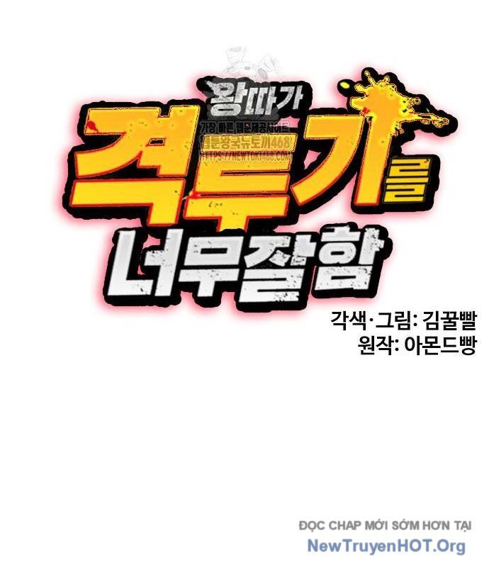 Loser Giỏi Võ Chapter 125 - 98