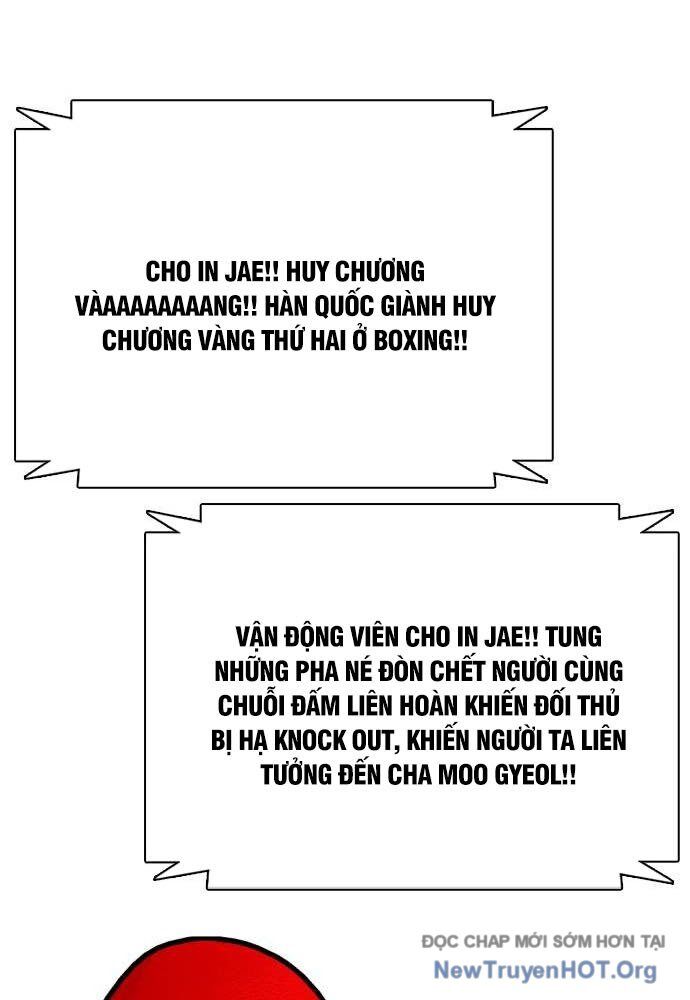 Loser Giỏi Võ Chapter 126 - 65