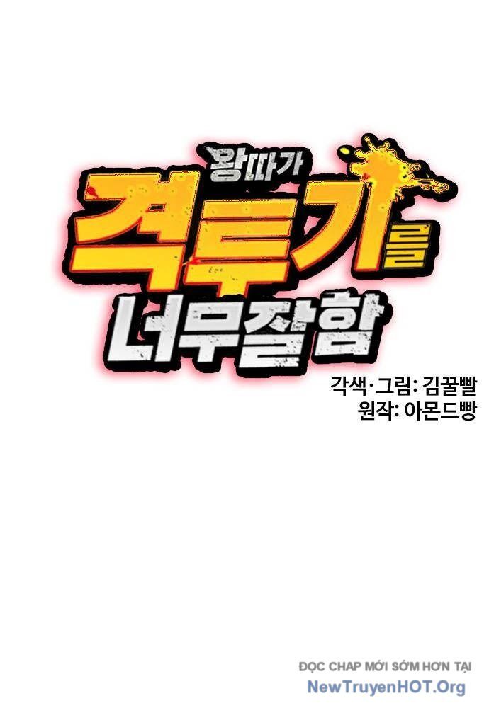 Loser Giỏi Võ Chapter 126 - 94