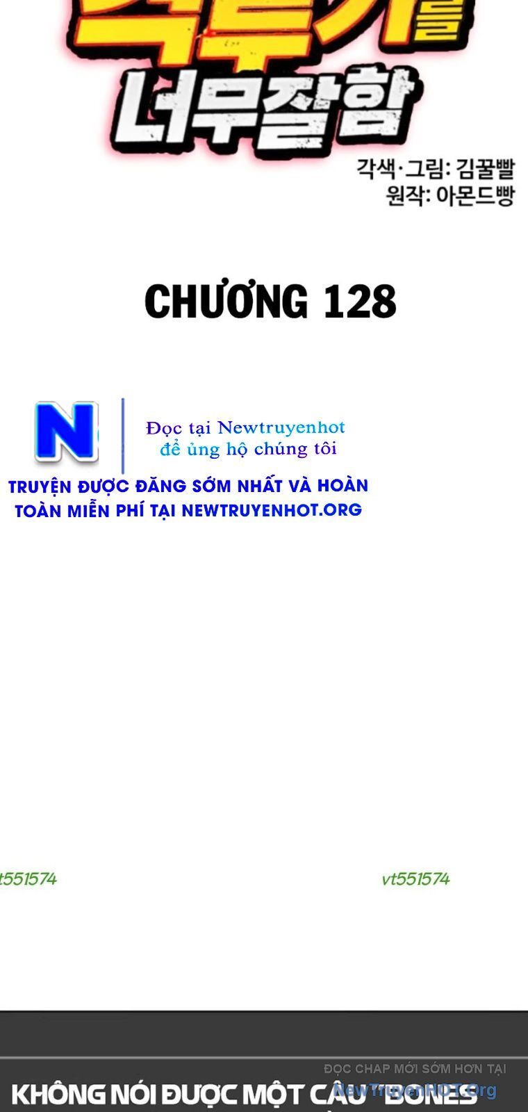 Loser Giỏi Võ Chapter 128 - 76