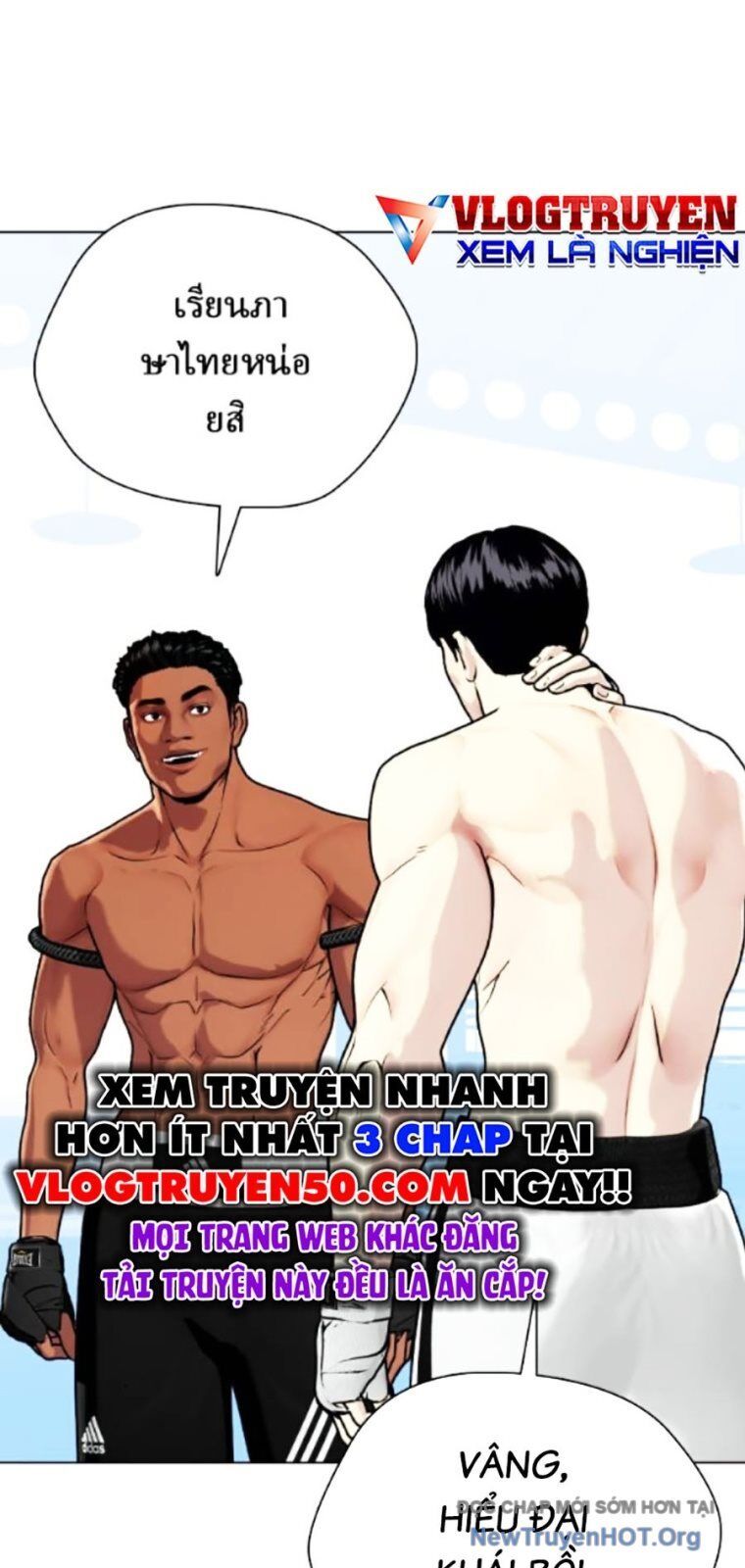 Loser Giỏi Võ Chapter 129 - 17