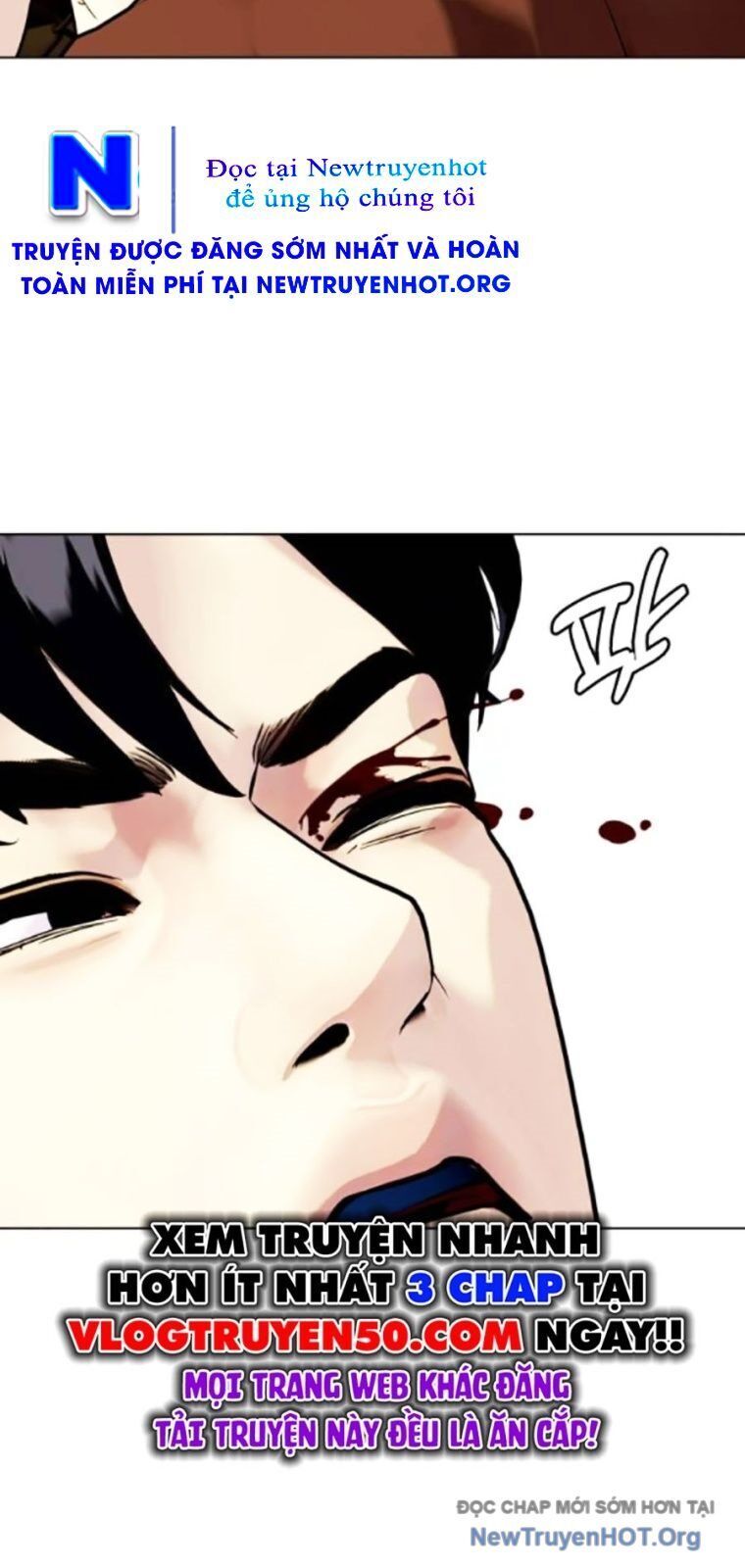 Loser Giỏi Võ Chapter 129 - 92