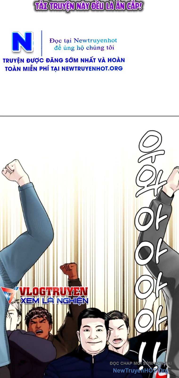 Loser Giỏi Võ Chapter 130 - 110