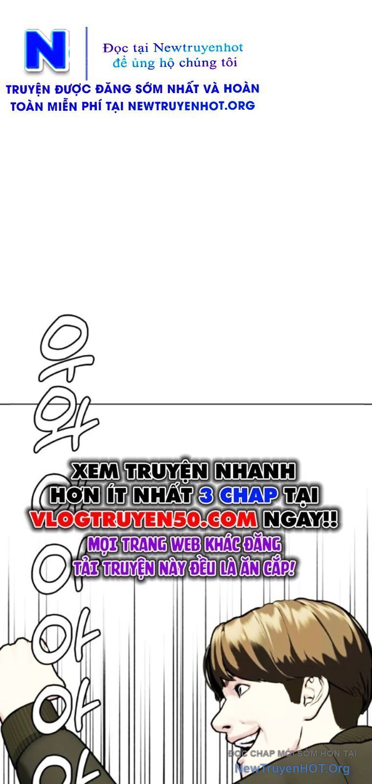 Loser Giỏi Võ Chapter 130 - 117