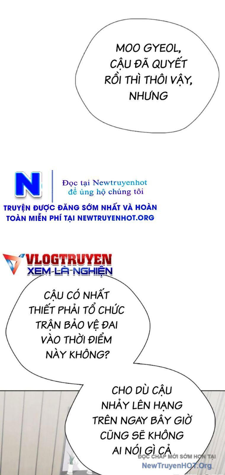 Loser Giỏi Võ Chapter 131 - 112