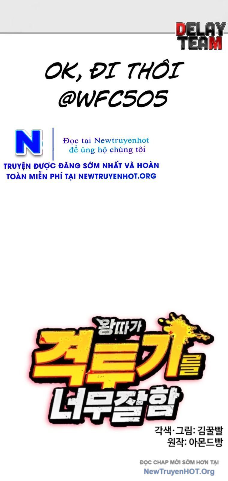 Loser Giỏi Võ Chapter 131 - 17