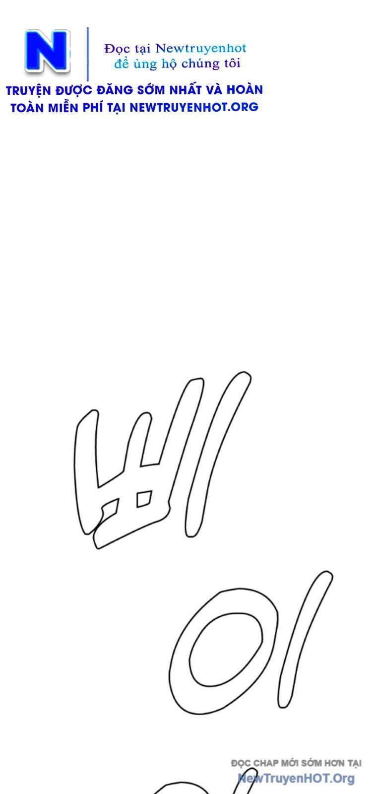 Loser Giỏi Võ Chapter 132 - 95