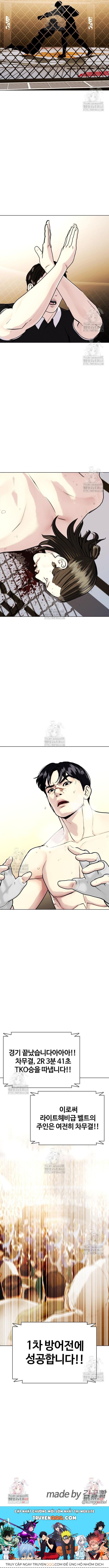 Loser Giỏi Võ Chapter 133 - 9