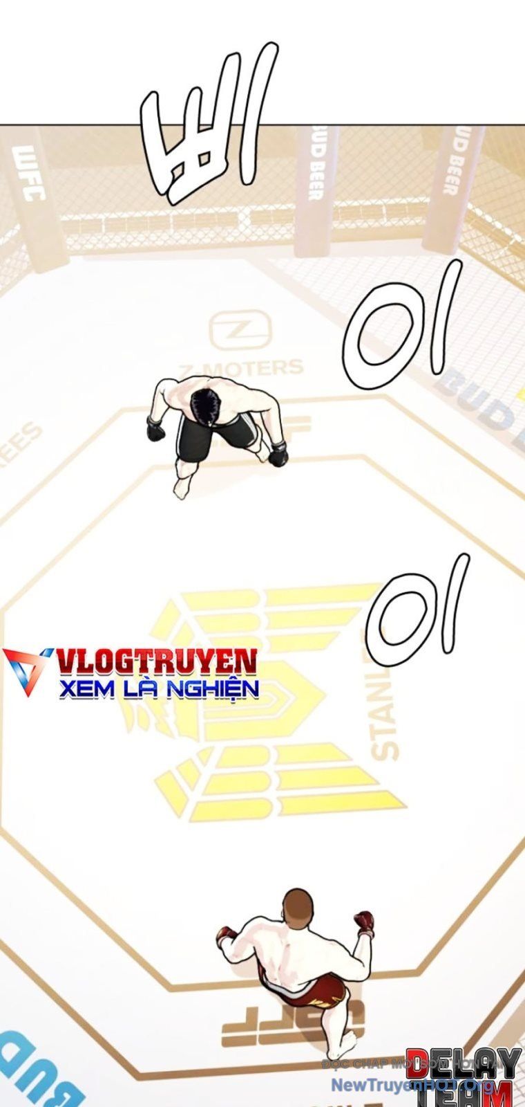 Loser Giỏi Võ Chapter 137 - 43