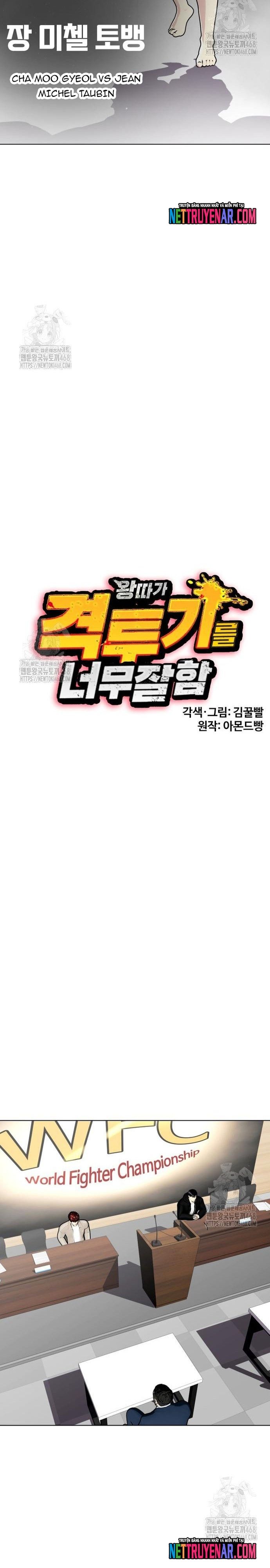 Loser Giỏi Võ Chapter 138 - 11