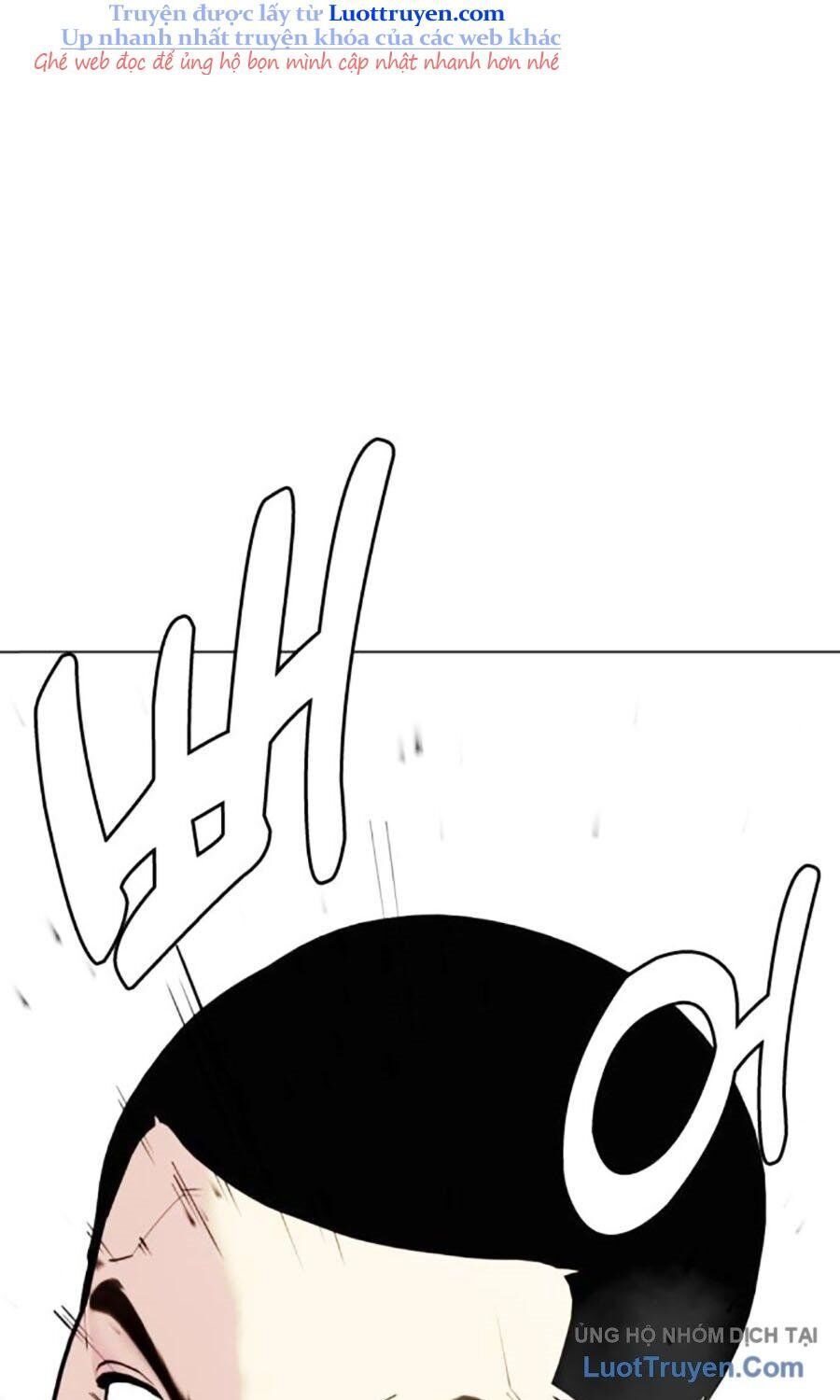 Loser Giỏi Võ Chapter 142 - 122