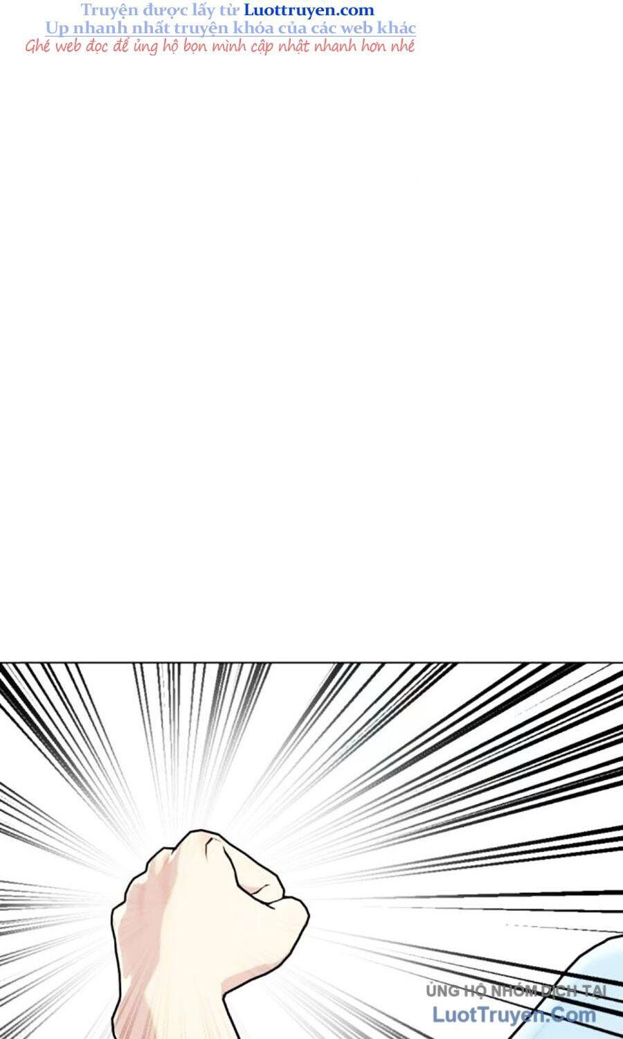 Loser Giỏi Võ Chapter 142 - 178