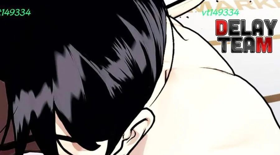 Loser Giỏi Võ Chapter 142 - 22