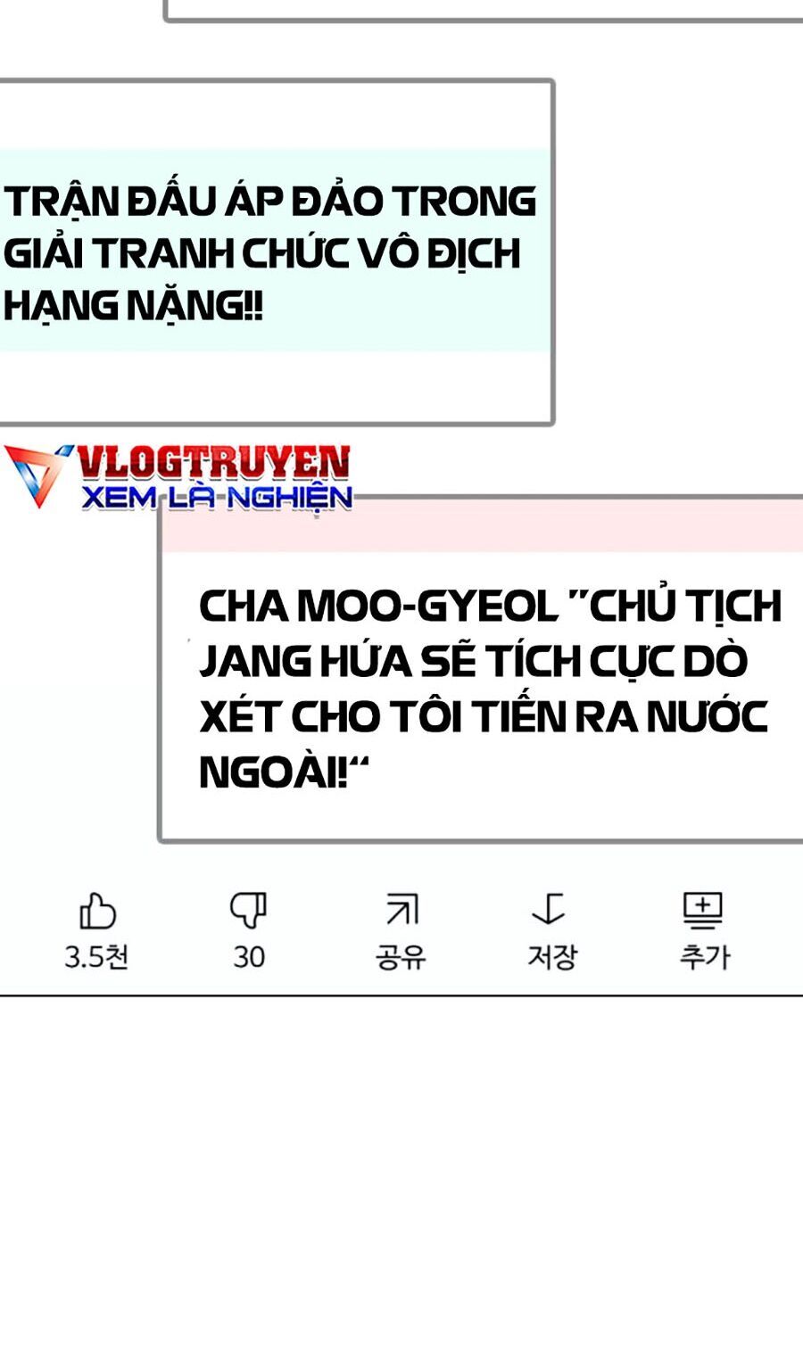 Loser Giỏi Võ Chapter 51 - 103