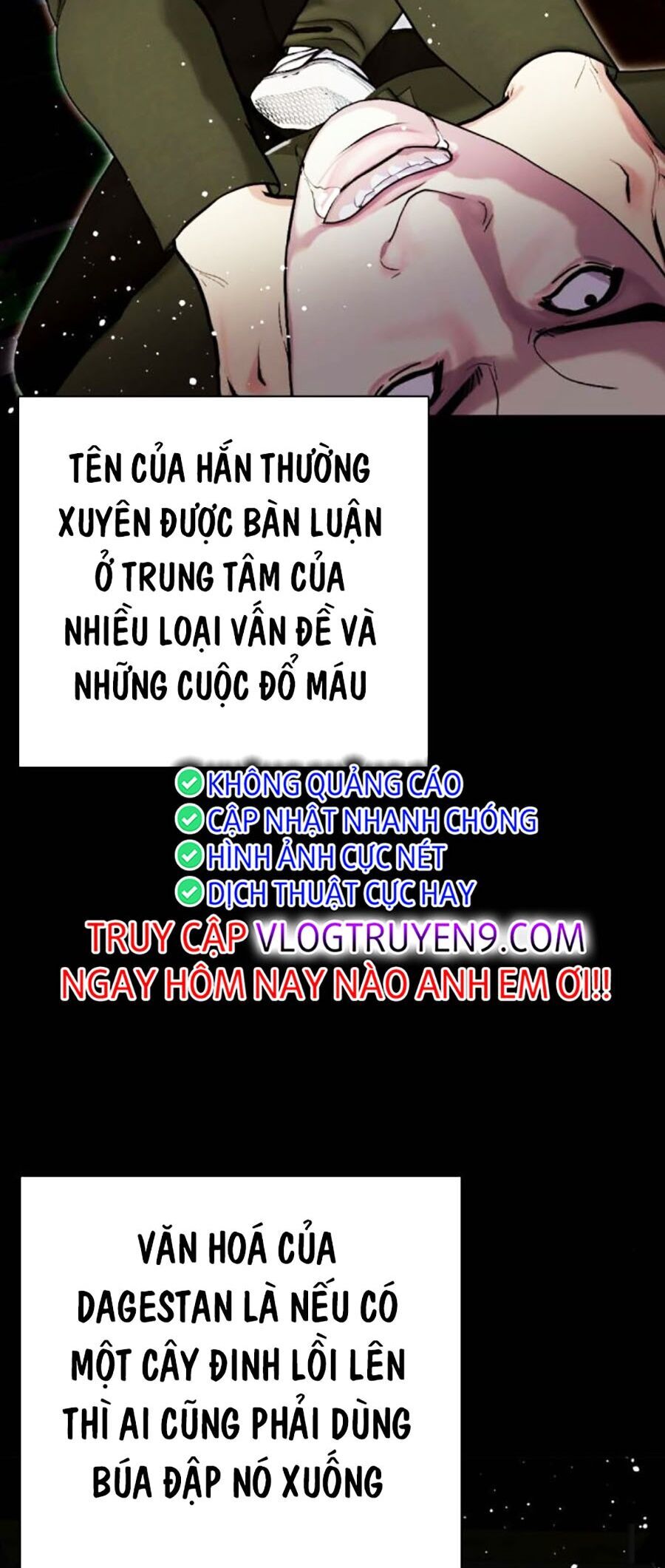 Loser Giỏi Võ Chapter 52 - 27