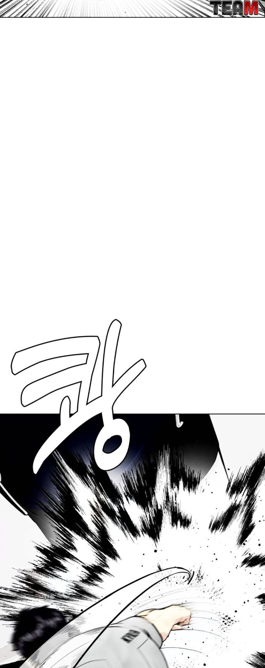 Loser Giỏi Võ Chapter 52 - 71