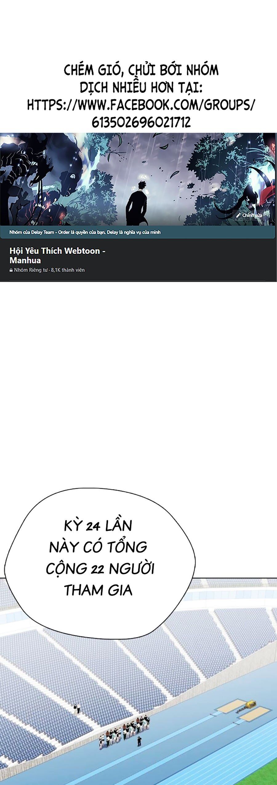 Loser Giỏi Võ Chapter 60 - 1