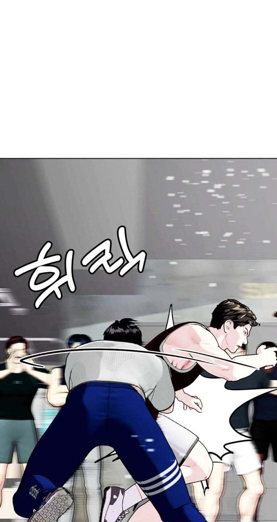 Loser Giỏi Võ Chapter 62 - 91