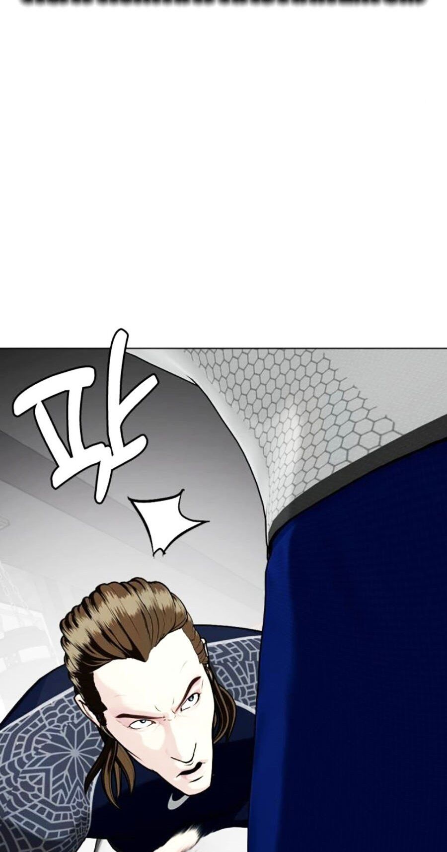 Loser Giỏi Võ Chapter 63 - 62