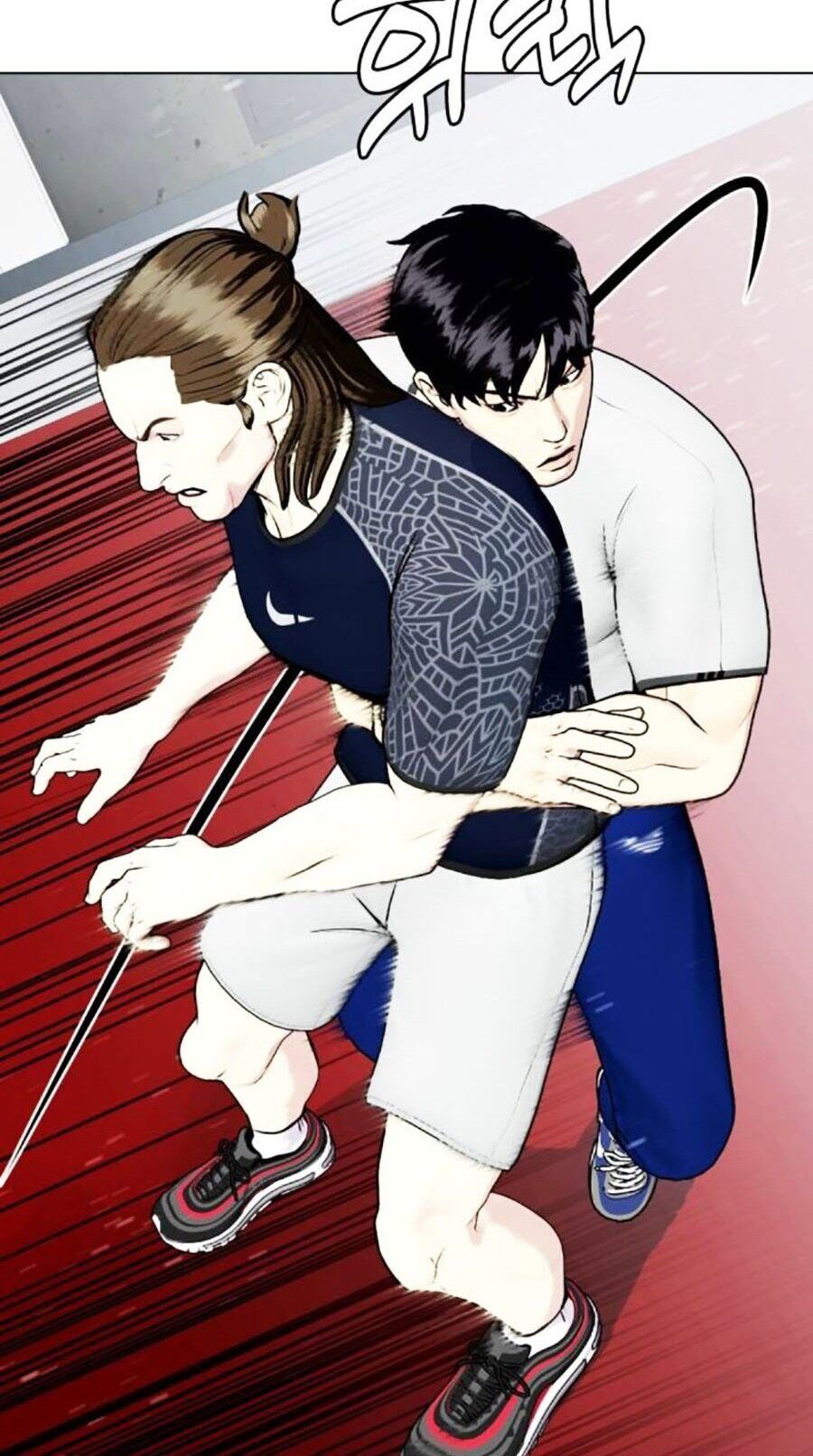 Loser Giỏi Võ Chapter 63 - 86