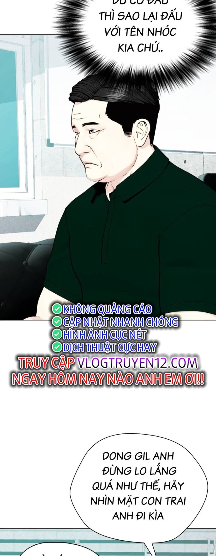 Loser Giỏi Võ Chapter 66 - 21