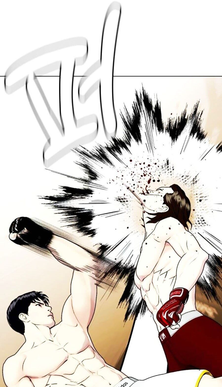 Loser Giỏi Võ Chapter 67 - 28