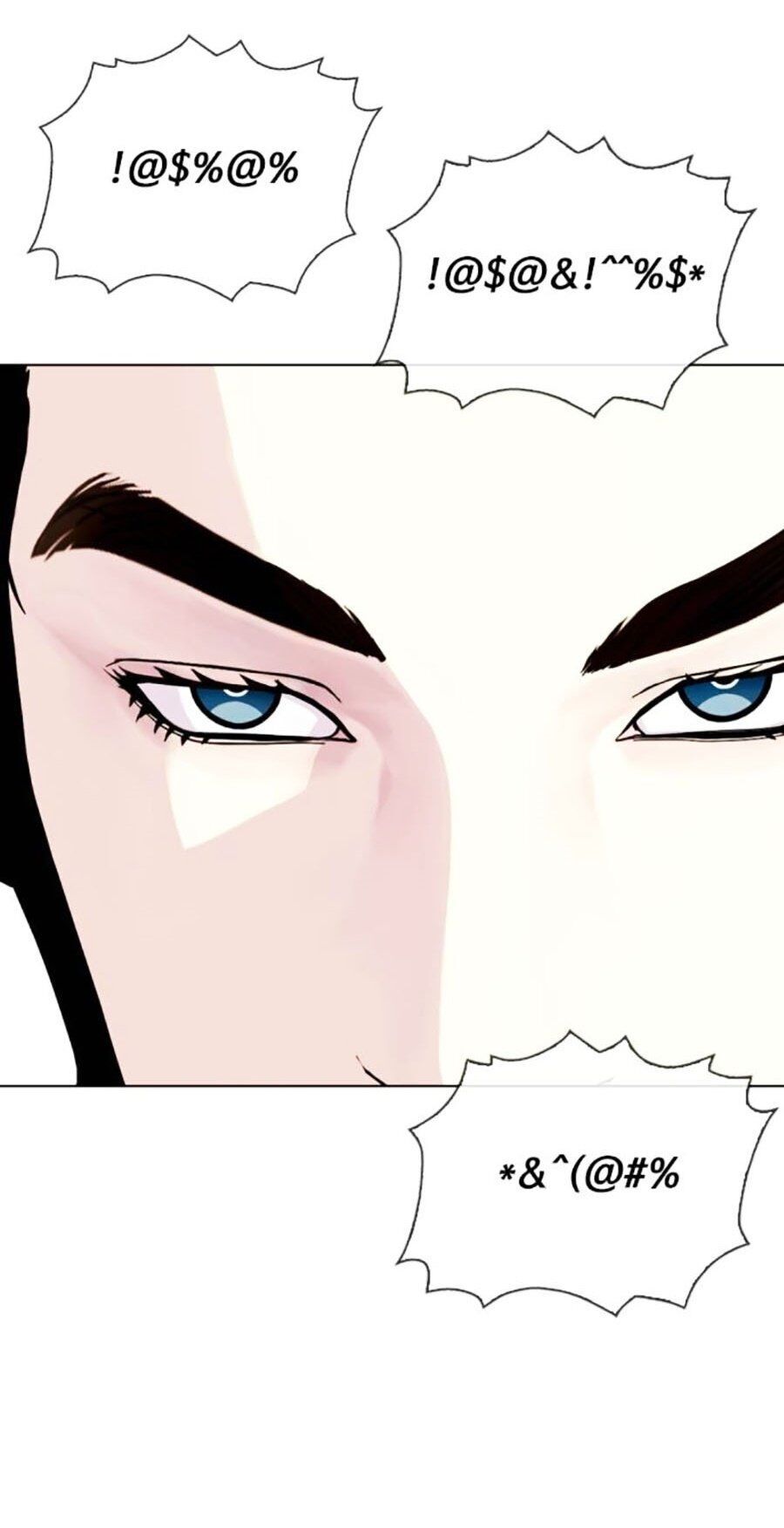 Loser Giỏi Võ Chapter 67 - 43