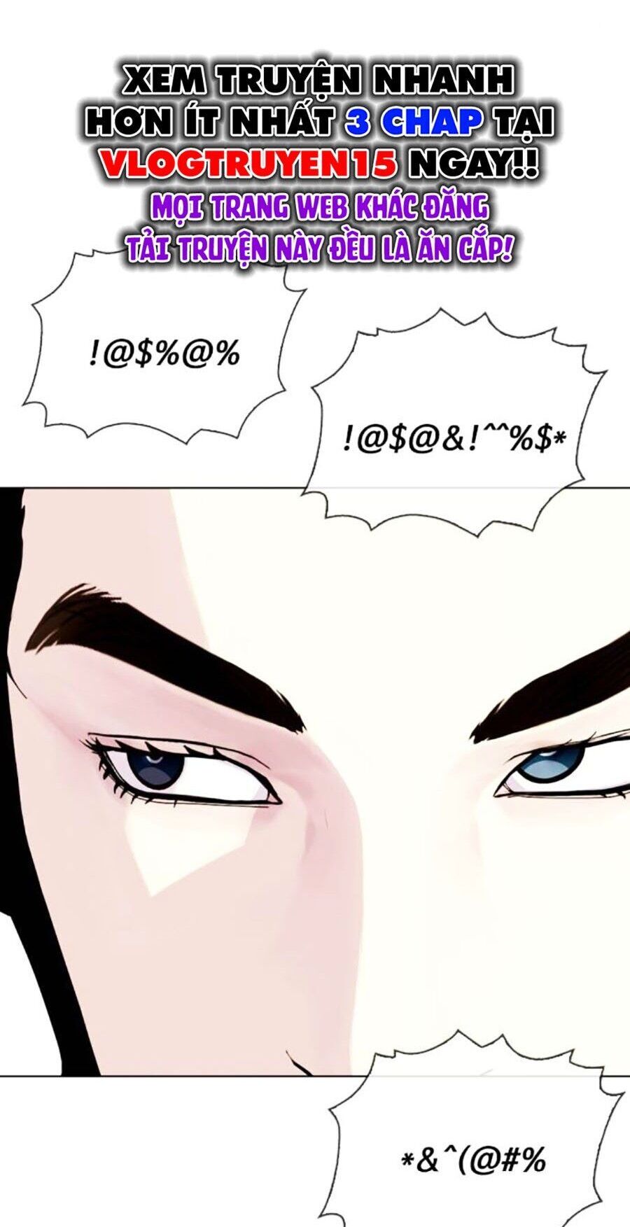 Loser Giỏi Võ Chapter 67 - 44