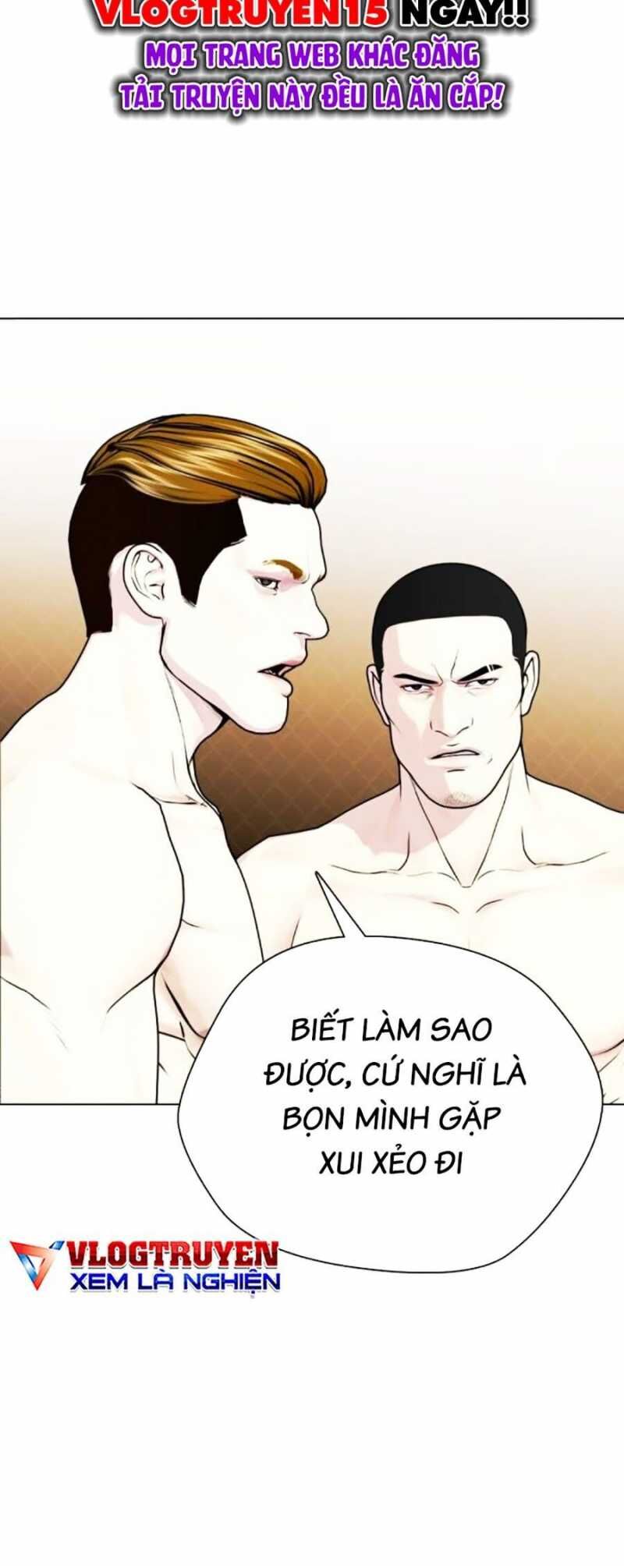 Loser Giỏi Võ Chapter 68.5 - 59