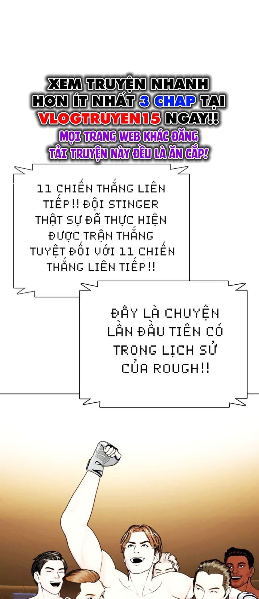 Loser Giỏi Võ Chapter 68 - 122