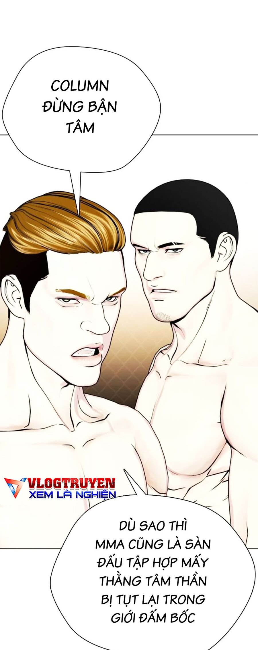 Loser Giỏi Võ Chapter 68 - 131