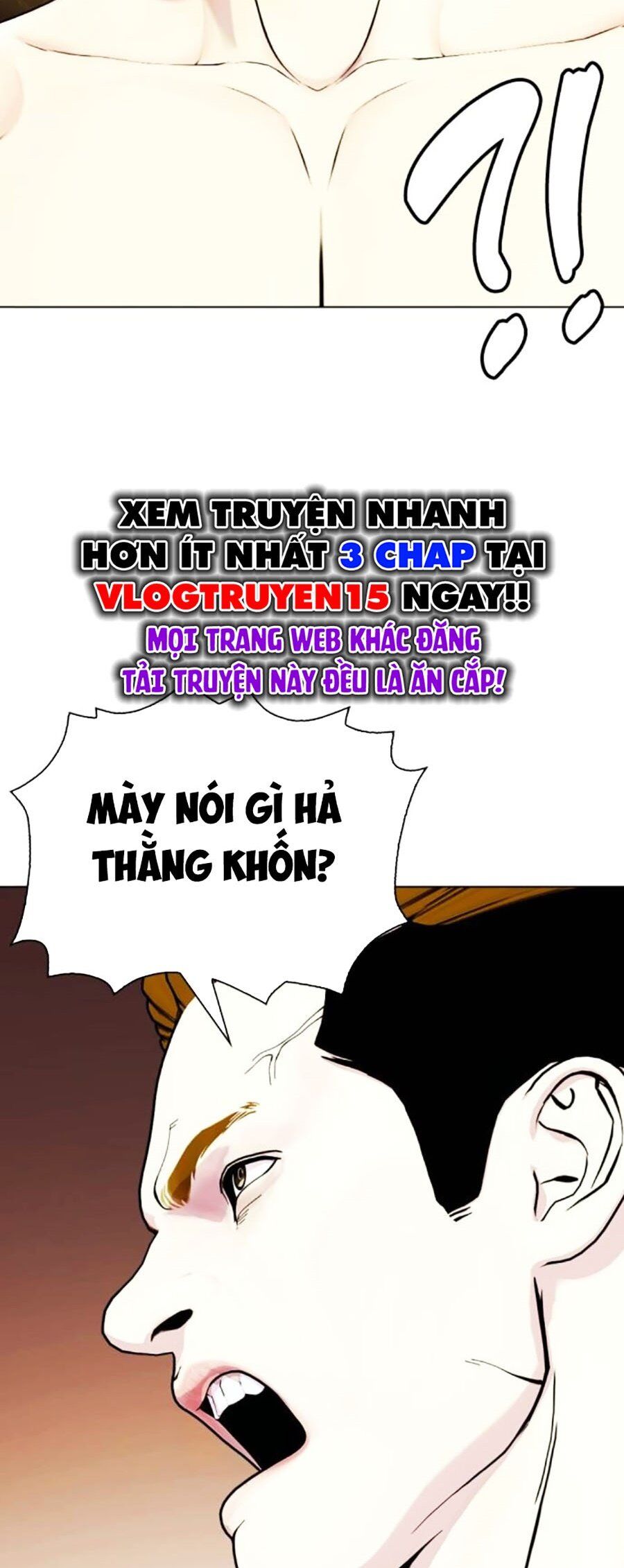 Loser Giỏi Võ Chapter 68 - 147