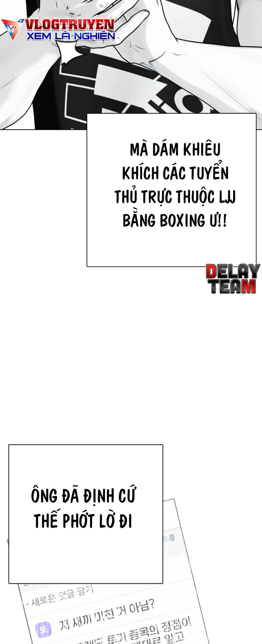 Loser Giỏi Võ Chapter 69 - 85