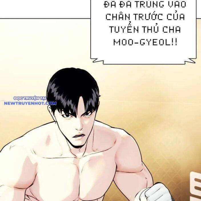 Loser Giỏi Võ Chapter 92 - 134