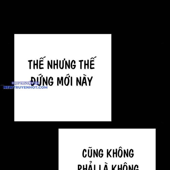 Loser Giỏi Võ Chapter 92 - 255