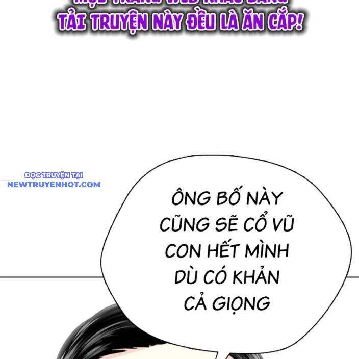 Loser Giỏi Võ Chapter 92 - 41