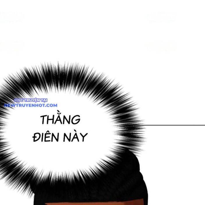 Loser Giỏi Võ Chapter 93 - 146