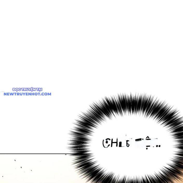 Loser Giỏi Võ Chapter 93 - 221