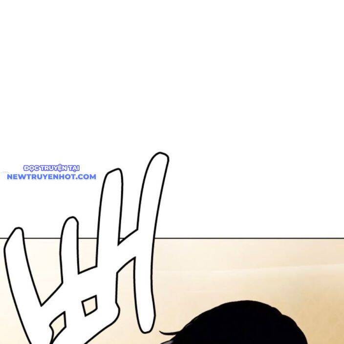 Loser Giỏi Võ Chapter 93 - 237