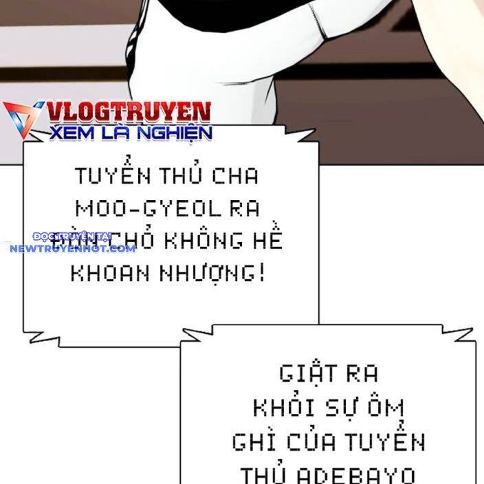 Loser Giỏi Võ Chapter 93 - 261