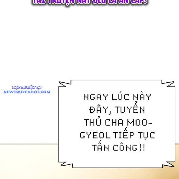 Loser Giỏi Võ Chapter 93 - 265