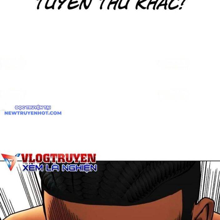 Loser Giỏi Võ Chapter 93 - 286