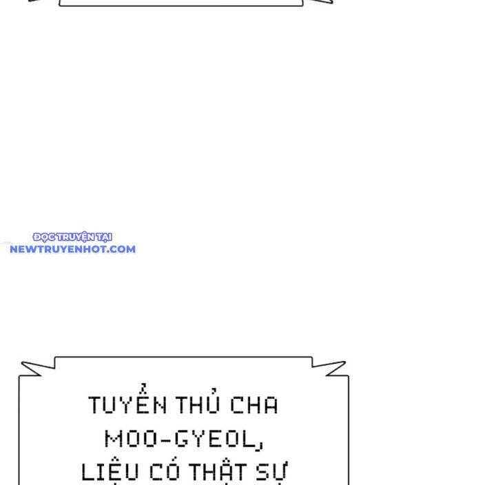 Loser Giỏi Võ Chapter 94 - 226