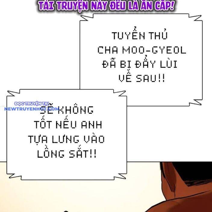 Loser Giỏi Võ Chapter 94 - 261