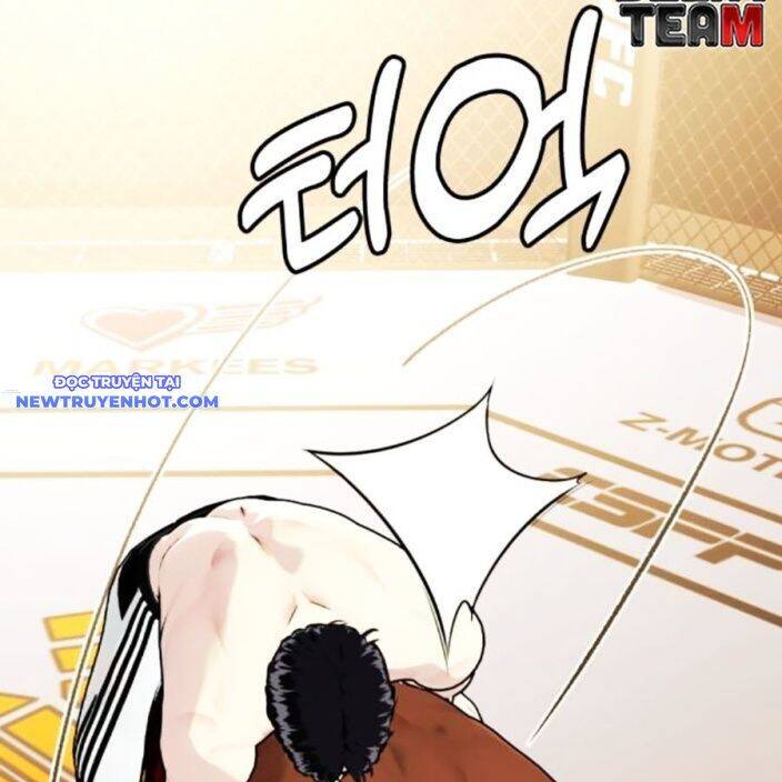 Loser Giỏi Võ Chapter 94 - 45