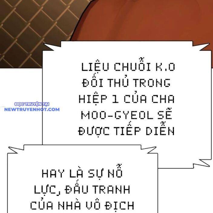 Loser Giỏi Võ Chapter 94 - 88