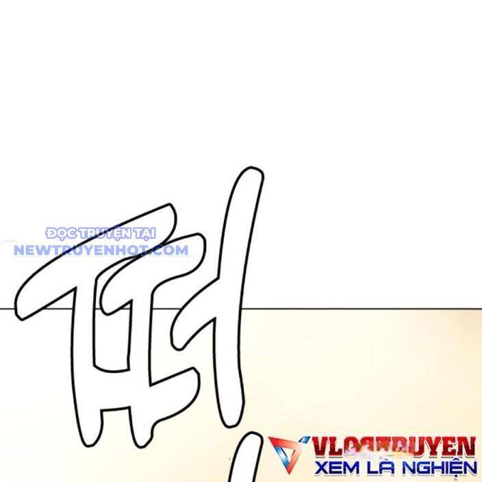 Loser Giỏi Võ Chapter 95 - 115