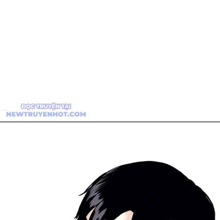 Loser Giỏi Võ Chapter 95 - 14