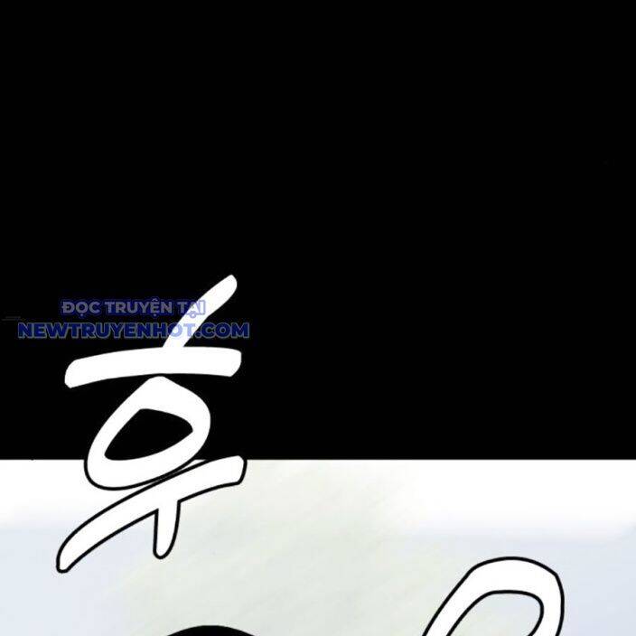 Loser Giỏi Võ Chapter 95 - 60