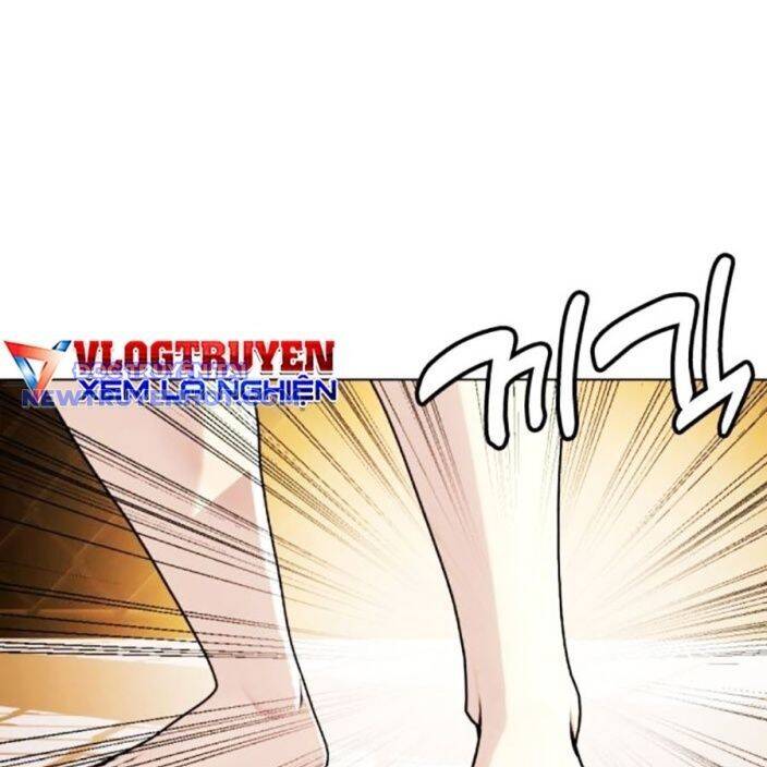 Loser Giỏi Võ Chapter 95 - 95